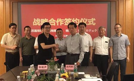 欧亿体育引进新技术，做真环保！