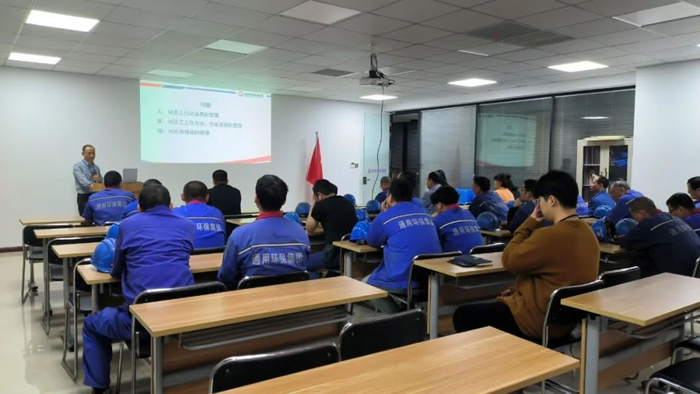 高温下的坚守｜欧亿体育环保集团一线员工战高温保生产！